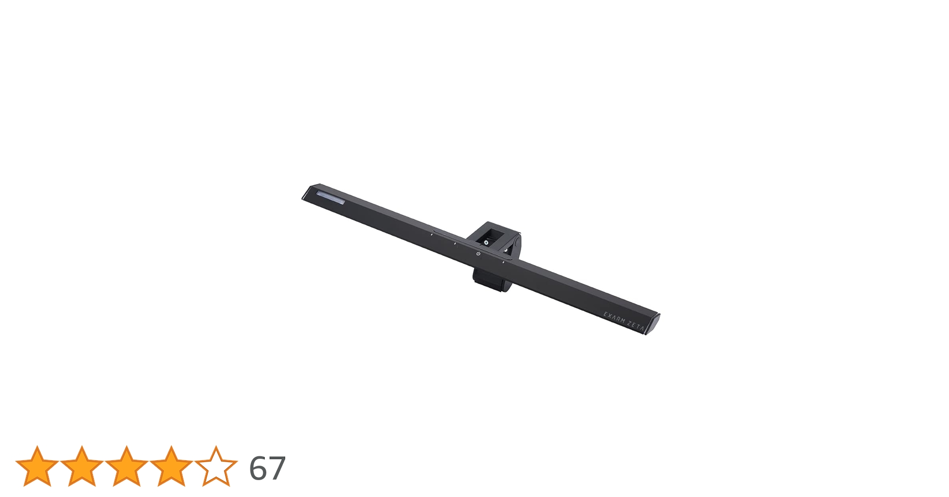 【美品】スワン電器 EXARM ZETA モニターライト EXZ-1500 Amazon.co.jp: 【Amazon.co.jp限定】スワン電器 EXARM ZETA