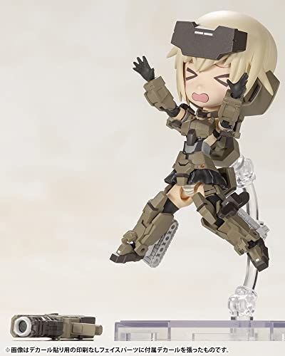Kotobukiya FG092 Frame Arms Girl Qpmini Gourai 6.5 cm miniatura 7