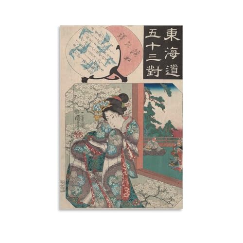 ̐썑FG|X^[C܏\O(25) oX[ xbh[ rO LoX EH[A[g vg12x18inch(30x45cm)