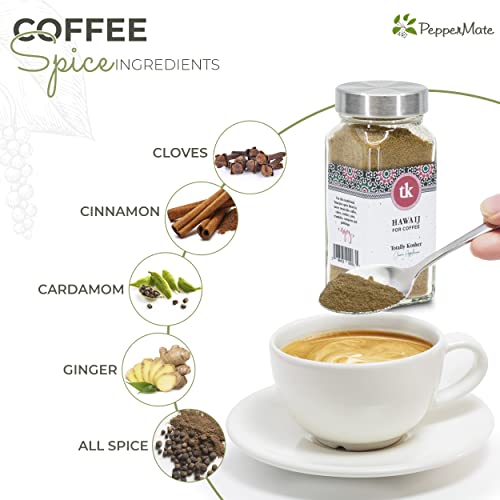 Totally Kosher Seasonings - Spices And Seasonings- Hawaij Spice For Coffee W/Cardamom Cloves Ginger Cinnamon Allspices - 1.04Oz Ou Certified Kosher #TOP1