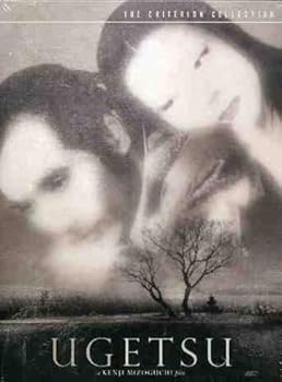 Ugetsu