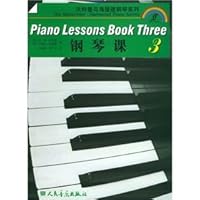 Piano Lesson 3 (paperback) 7103028885 Book Cover