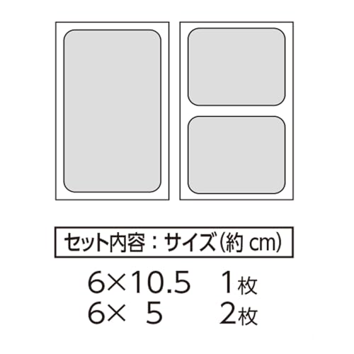 キャプテン CAPTAIN88 リペアシート CP249