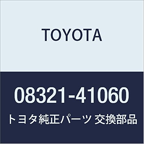 Amazon | TOYOTA (トヨタ) 純正部品アクセサリー 合金鋼チェーン FJ 