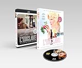 L'Esclave [Version remasterisée] [Blu-ray]