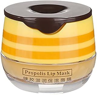 1/2Pcs Bee Balm Honey Lip Mask for Dry Lips Moisturizing Lip Balm Honey Pot Hydrating Prevention Dry and Cracked Lipstick Lip Sleep Mask Day and Night Repair Lip Care