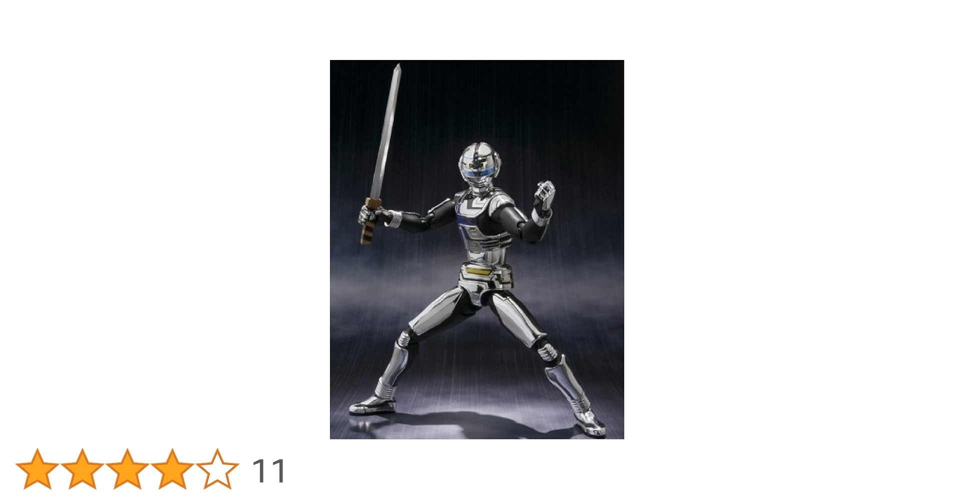 Amazon.co.jp: S.H.フィギュアーツ 宇宙刑事ギャバン typeG （魂