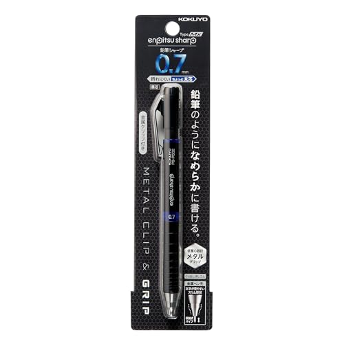 Enpitsu Sharp KOKUYO 0,7 mm bleu évite la casse des mines de crayon