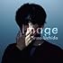 内田雄馬「Image（通常盤）」