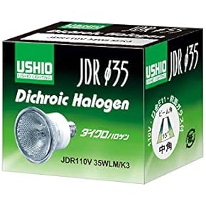ナショナル　12V ダイクロハロゲン　35mmタイプ　各種 楽天市場】ハロゲン電球 12v 35wの通販