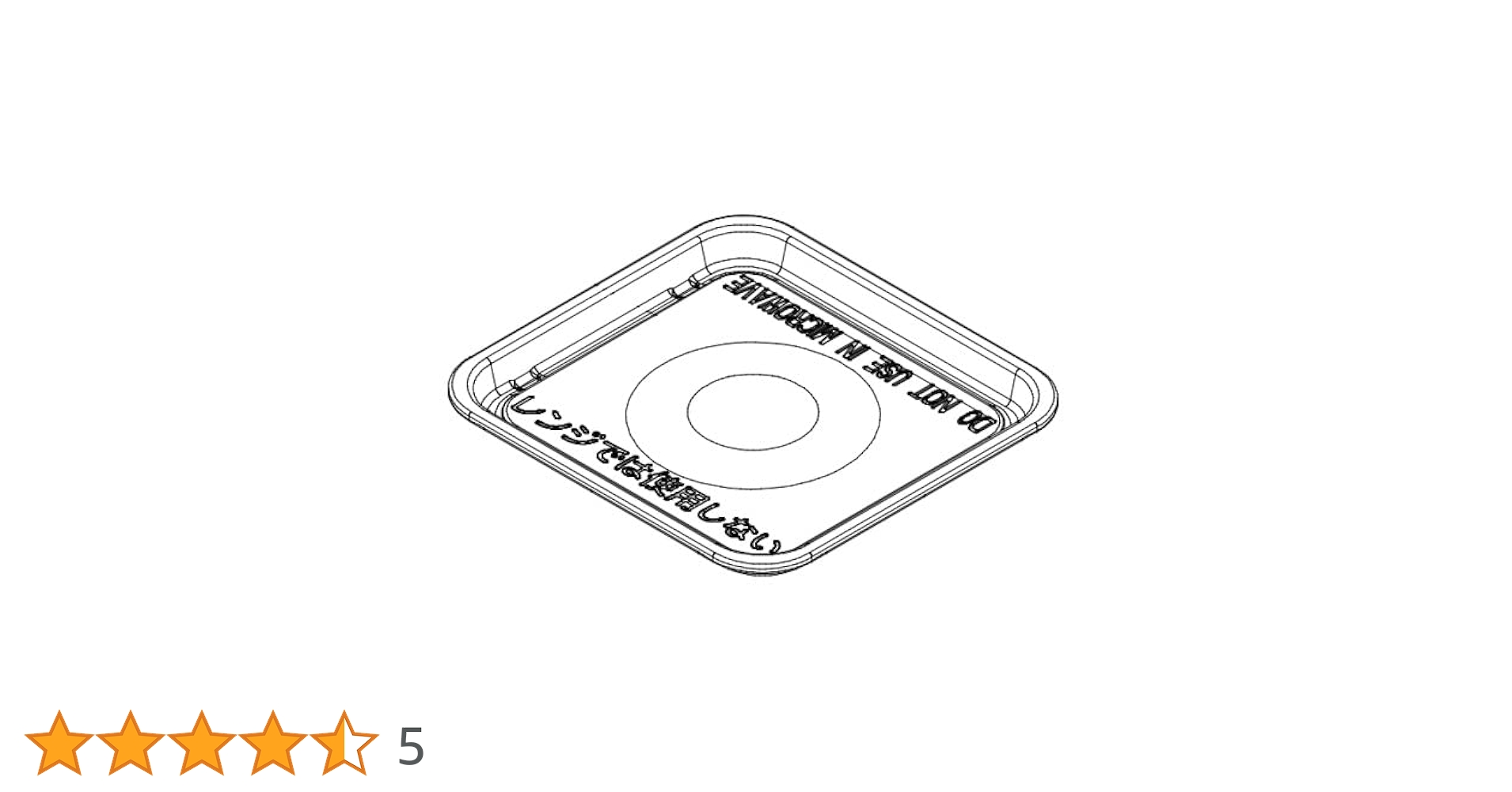 ●使用11ヶ月●　TOSHIBA ER-T16(W) 電子レンジ　角皿付き Amazon | 東芝 電子レンジ オーブンレンジ 一人暮らし 16L