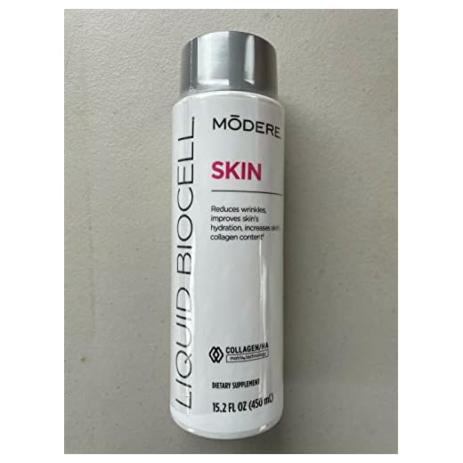 BioCell Skin Liquid Collagen, 15.2 fl oz Skin Toning and Elasticity Improvement