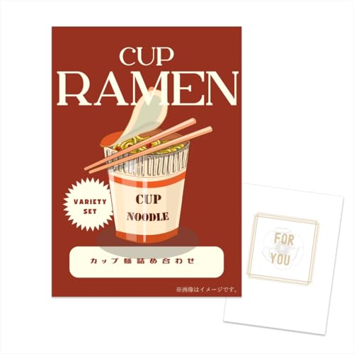 񂨏y yA4pl ii PizJbv[lߍ킹 8Zbg ژ^ Ƃ߂