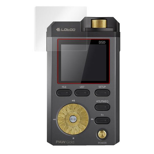 �w�䂪�ڗ����Ȃ� ���C���t���ی�t�B���� Lotoo PAW Gold 2 / PAW Gold (2���g) �p OverLay Magic OMPAWGOLD/2/12