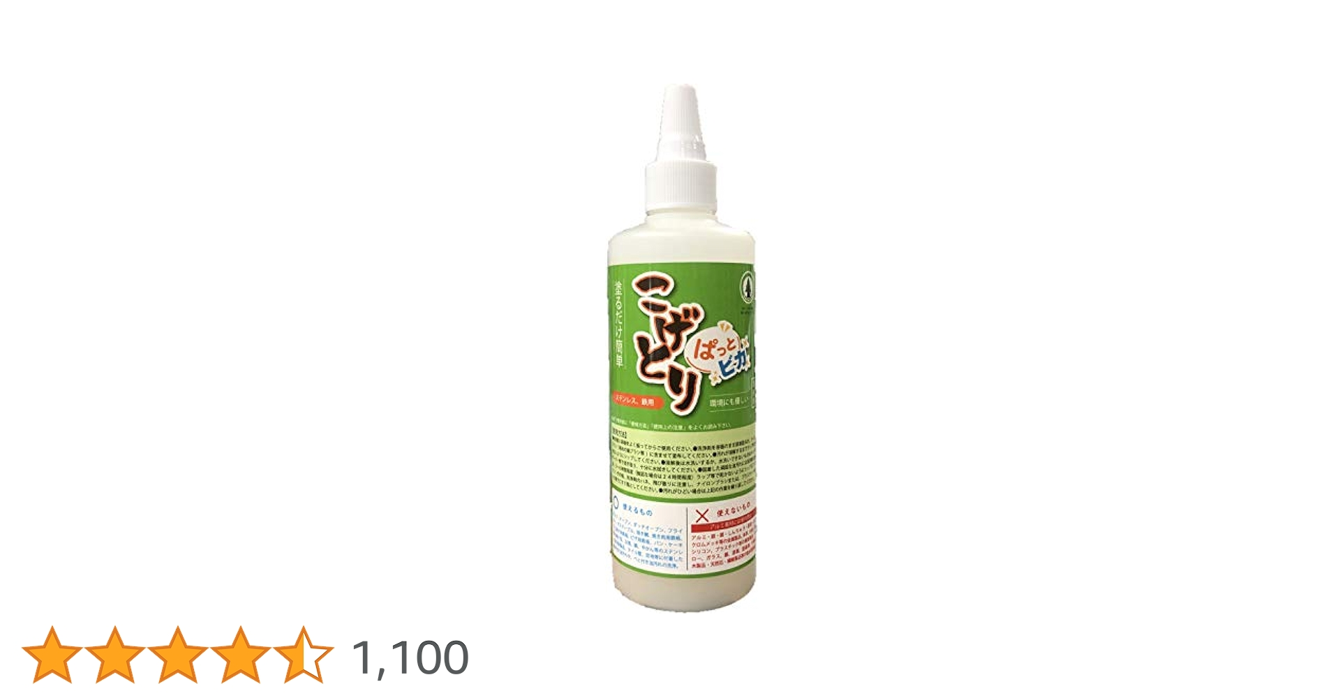 41ONrF4aYoL.jpg_BO30,255,255,