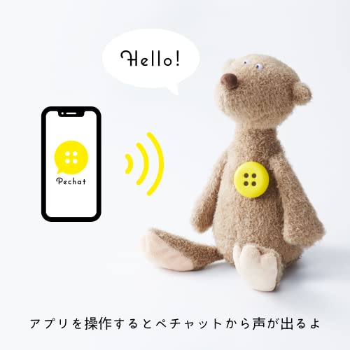 Amazon商品イメージ1