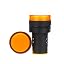AC DC 12V-48V Yellow