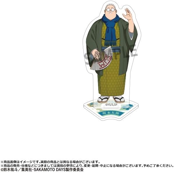 Sakamoto Days TV Anime Trading Mini Acrylic Stand Japanese Modern Version Box of 9