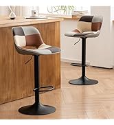 Amazon｜Baolande カウンターチェア 2脚セット バースツール2脚セット