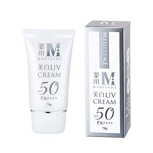 [ 򕔊Oi ] MEDISTHE p UVN[ 70g [  jLr\h UVN[ Ă~߃N[ pxt[ tFCX N[ UV O Ă~  ZtPA SPF50+ PA++++ Ɩp { Y ]