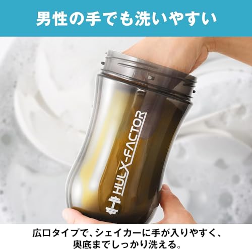 ハルクファクター プロテインシェイカー ブラック 500ml