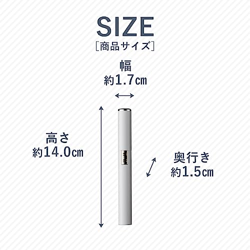 ロゼンスター(LOZENSTAR) フェイス シェーバー 眉毛シェーバー 電気シェーバー 小型 レディース 乾電池式 眉コーム付き ホワイト AF113 の商品画像 6