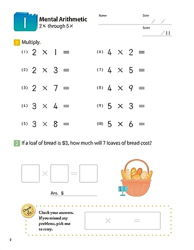 Kumon Math Bites: Grade 4 Multiplication and Division-100 Bite-Sized Lessons to Improve Math Skills and Confidence! - Image 2