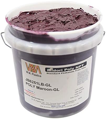 Maroon - Plastisol Ink, (Quart)