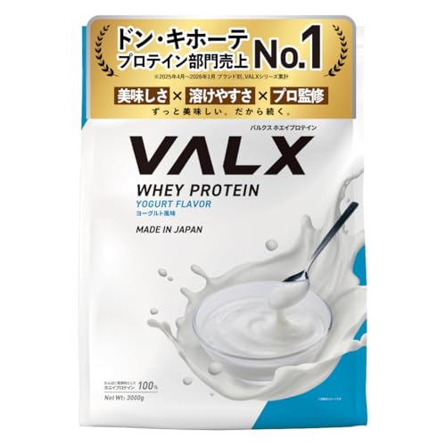 VALX �o���N�X �z�G�C �v���e�C�� 3�s ���[�O���g ���� �z�G�C�v���e�C�� WPC ��e�� �R�{�`�� �ďC ��������