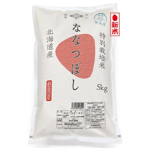 [ď cS] V 5kg ߘa7NY  ȂȂڂ kCY  5L    Mtg  ʍ͔| ᑠ ᑠۊ