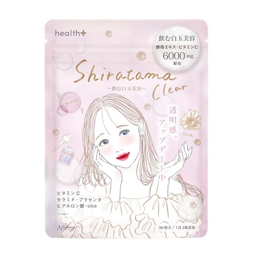health＋ 白玉クリア 飲む白玉美容 グルタチ オン含有酵母エキス 6000mg ビタミンC6000mg CICA セラミド プラセンタ ヒアルロン酸配合 90粒 国内製造