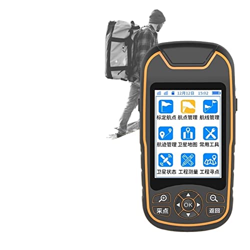 GPS-Landfläche Navigation Outdoor Longitude und Latitude Locator Satellitennavigator Marine Koordinate Messen ACRE… - Image 4