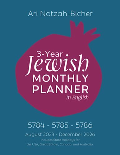 3-Year Jewish Monthly Planner in English: August 2023 - December 2026 | Includes State Holidays for the USA, Great Britain, Canada, and Australia.