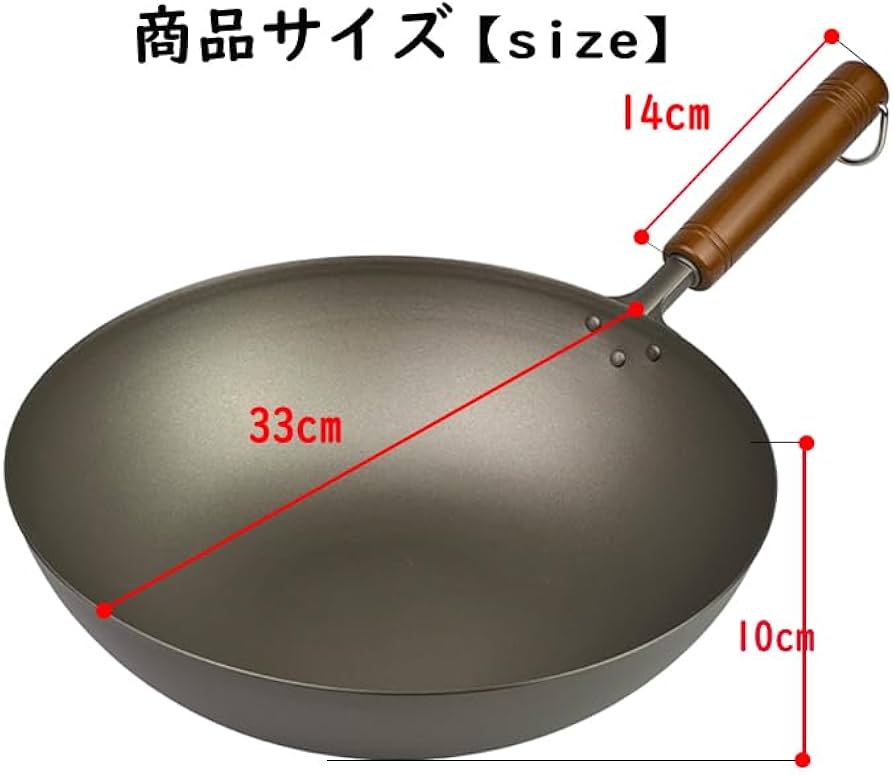 ☆新品・未使用☆純チタン　フライパン　30cm 木柄 Amazon.co.jp: 日本製 純チタン 木柄炒め鍋33cm 超軽い ガス火専用