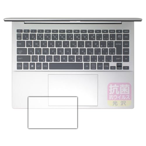 PDAH[ HP Pavilion Plus 14-ew1000V[Y Ή R RECX[] ی tB [C[Wpbhp] {