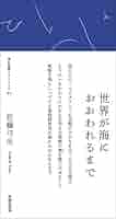 41OOQvLvi9L._AC_SY200_QL15_.jpg