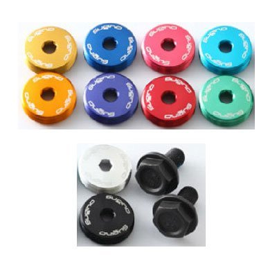 ゴミ専用です 送料込 当時物 スギノ クランク キャップ sugino Amazon | スギノ(Sugino) CNS Alloy Dust Cap 2個入(ボルト別売