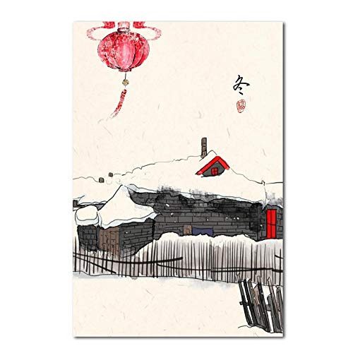 Affiche fleur de prunier style chinois en impression Giclée triptyque salon - 4