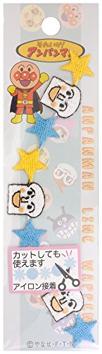 Anpanman fer Shokupanman liaison ANR002 pour customiser la veste enfant