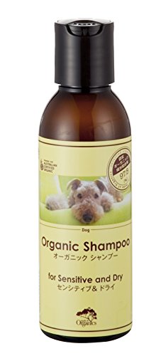 最安値 オーガニックシャンプー 犬用 センシティブ ドライ 低刺激 ラベンダー精油の優しい香り 125mlの価格比較