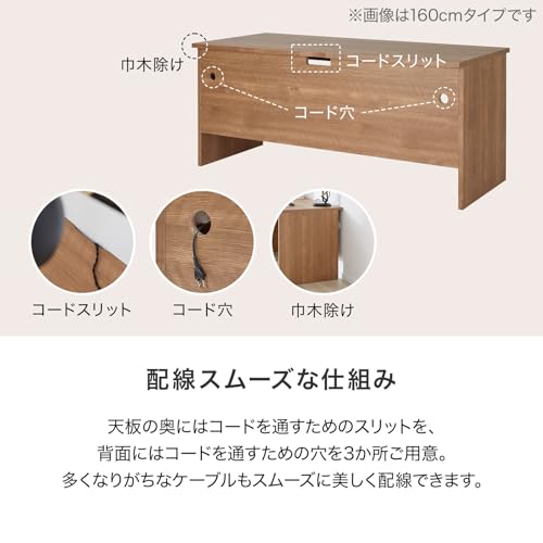 LOWYA ロウヤ 机 パソコンデスク 学習机 勉強机 オフィスデスク デスク 木目調 おしゃれ 幅120cm シャビーナチュラル