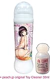 Tamatoys Milky Silicon Anal Lotion High Viscosity Lubricant 600ml / with peach-jp Original Toy Cleaner 30ml