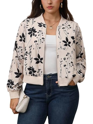 Veste mi-saison avec fleurs et coupe confort pour femme active en grande taille