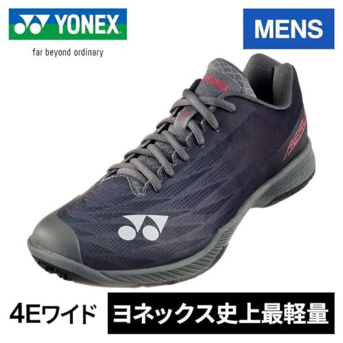 Image of Yonex Aerus Z2 Men's Badminton Court Shoes