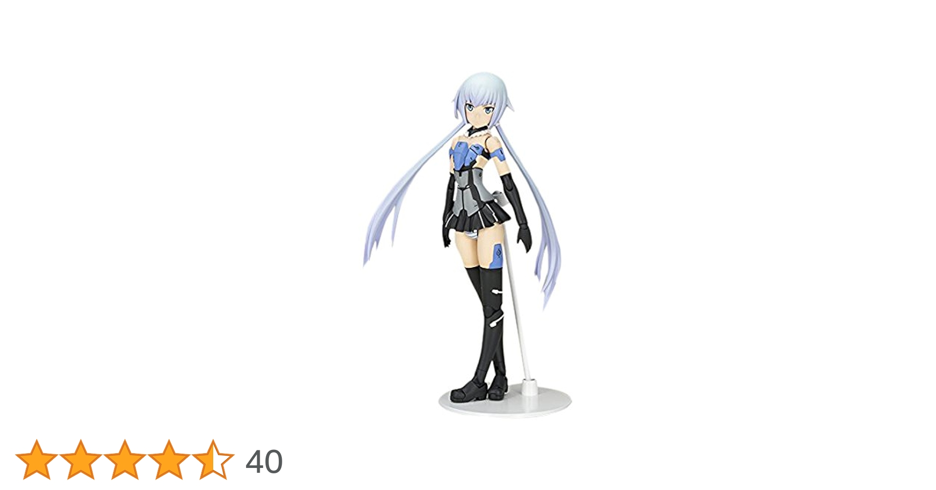「フレームアームズ・ガール」2 Blu-ray限定プラモデルキット[アニメ版 スティレット・素体]付 Amazon.co.jp: 「フレームアームズ・ガール」2 Blu-ray限定