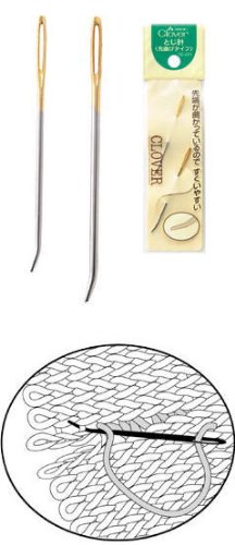 Clover とじ針 先曲げタイプ