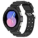 AWADUO Kompatibel für Samsung Galaxy Watch 5 44mm Uhren Ersatz Band+Hülle, Ersatz Silikon Handgelenksarmbandabdeckung für Männer Frauen, weich und langlebig (schwarz)