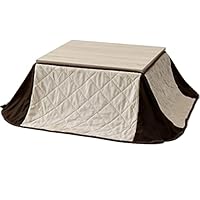 Amazon | [山善] 家具調 こたつ テーブル 専用布団セット 長方形 幅75