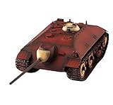 Militärisches Wissen: Der Jagdpanzer 38t Hetzer war eines der bekanntesten gepanzerten Kampffahrzeuge der deutschen Armee im Zweiten Weltkrieg. Es hatte hervorragende Leistung in der zweiten Hälfte des Zweiten Weltkriegs. Ausreichende Feuerkraft ist auch ein wichtiger Faktor, um die Gunst des Staatsoberhauptes zu gewinnen