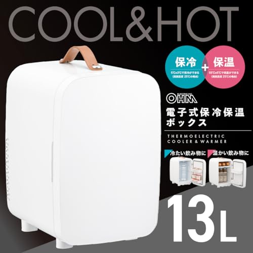 undefined オーム(OHM) 小型冷蔵庫 13Lミニ冷蔵庫 車載 保冷保温庫 小型 1ドア 室内 ポータブル 保冷庫 DC電源コード付属 コンパクト 寝室用 おしゃれ 一人暮らし キャンプ アウトドア 13リットル ホワイト|オーム電機 COK-R136A-W 08-3329 の商品画像 4